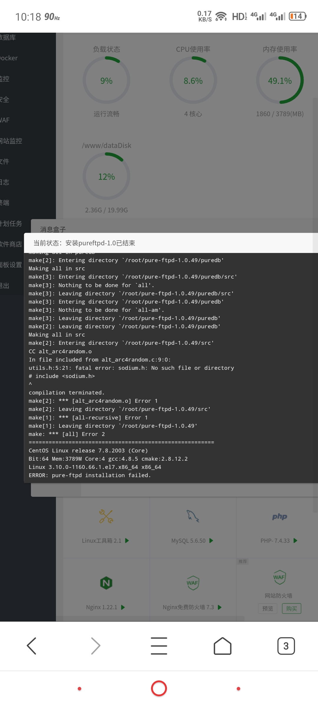 Screenshot_2024-02-17-10-18-32-327.jpg