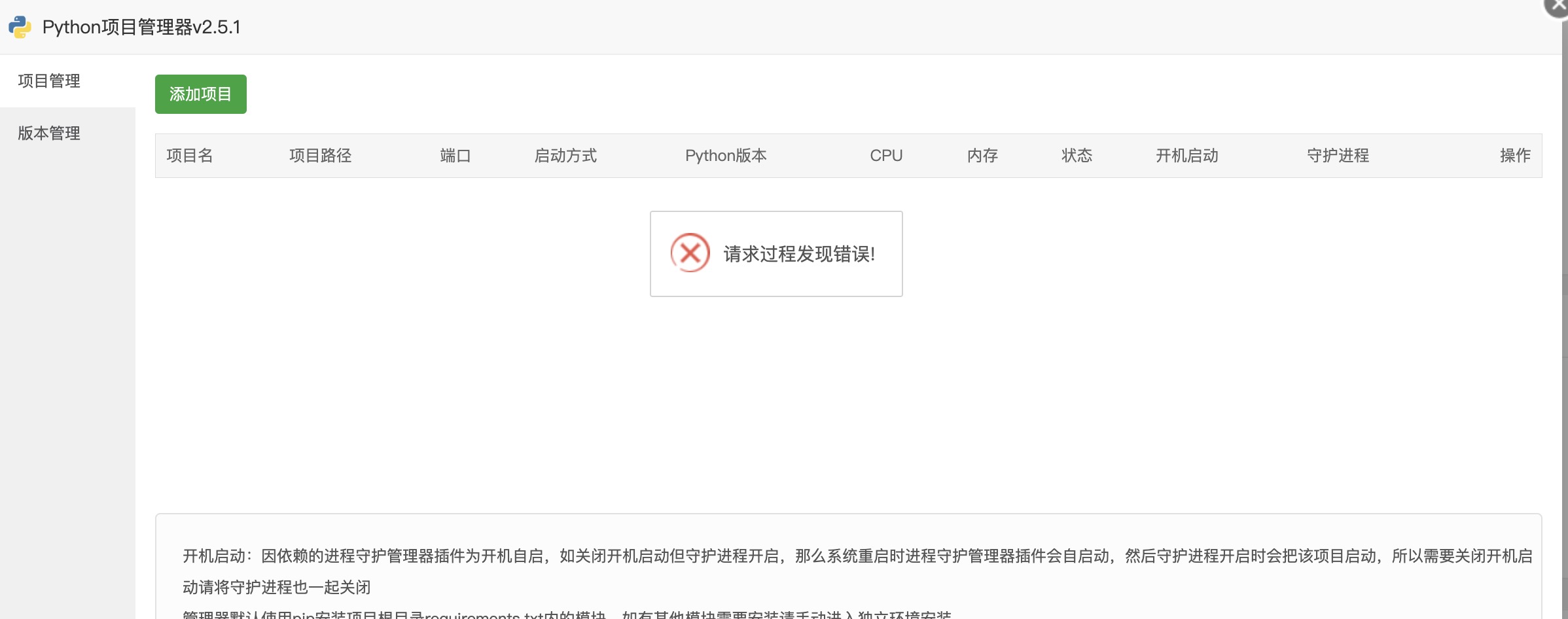 WeChatf724cf7af9fac22f50c449ad056294c3.jpg
