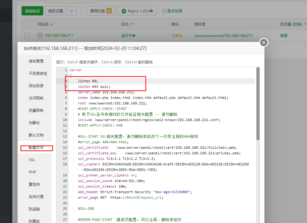 面试官：如何给字符串设计索引？ - 陈大志的Java 笔记