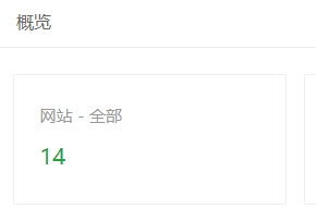 微信截图_20240221105422.png
