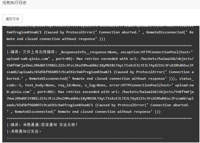 微信图片_20240221173806.png