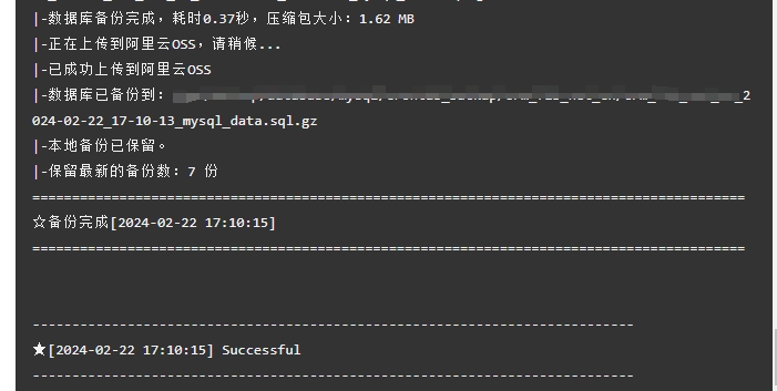微信截图_20240222171037.png
