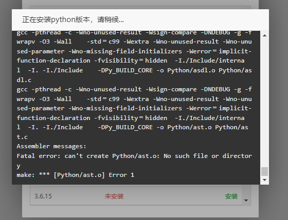 QQ截图20240223165707.png