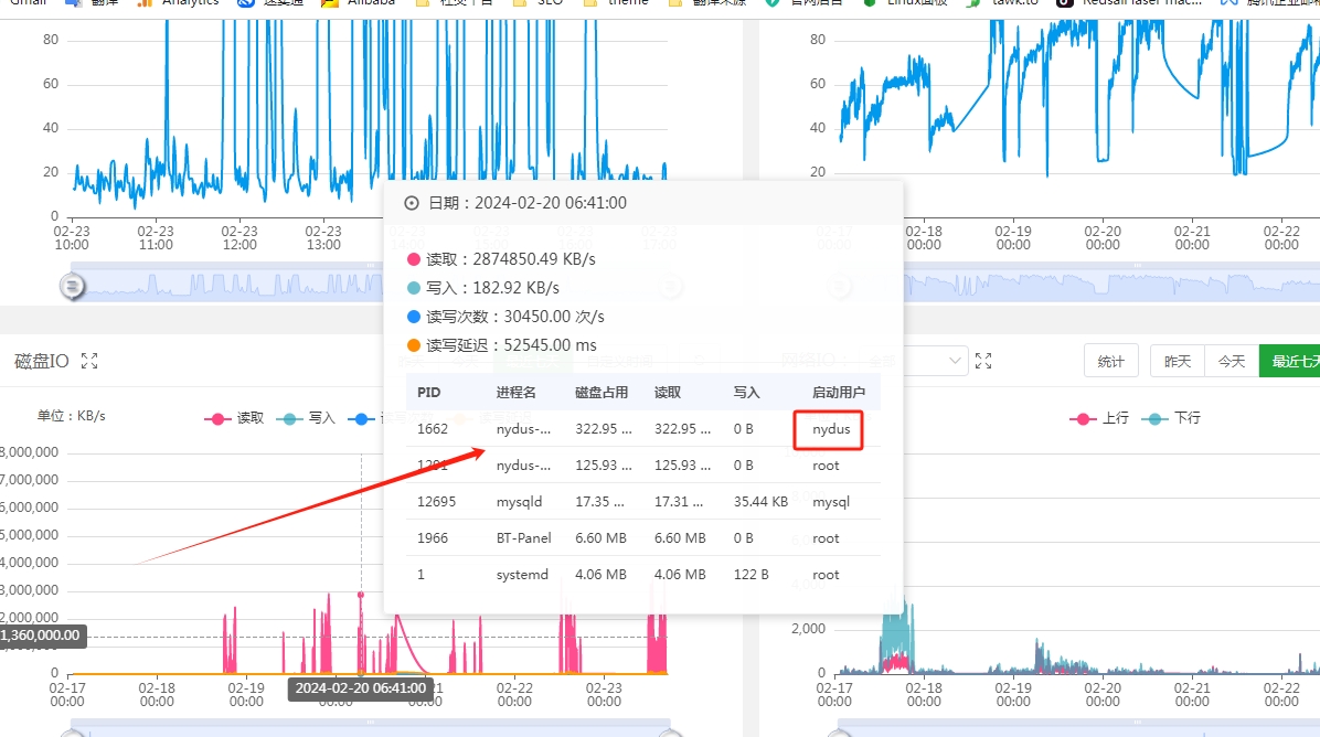 微信截图_20240223170827.png