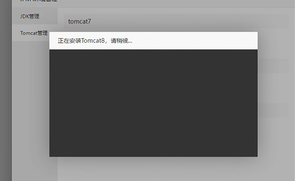 微信图片_20240223174147.png