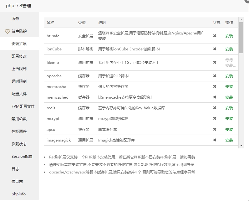 下载4.png