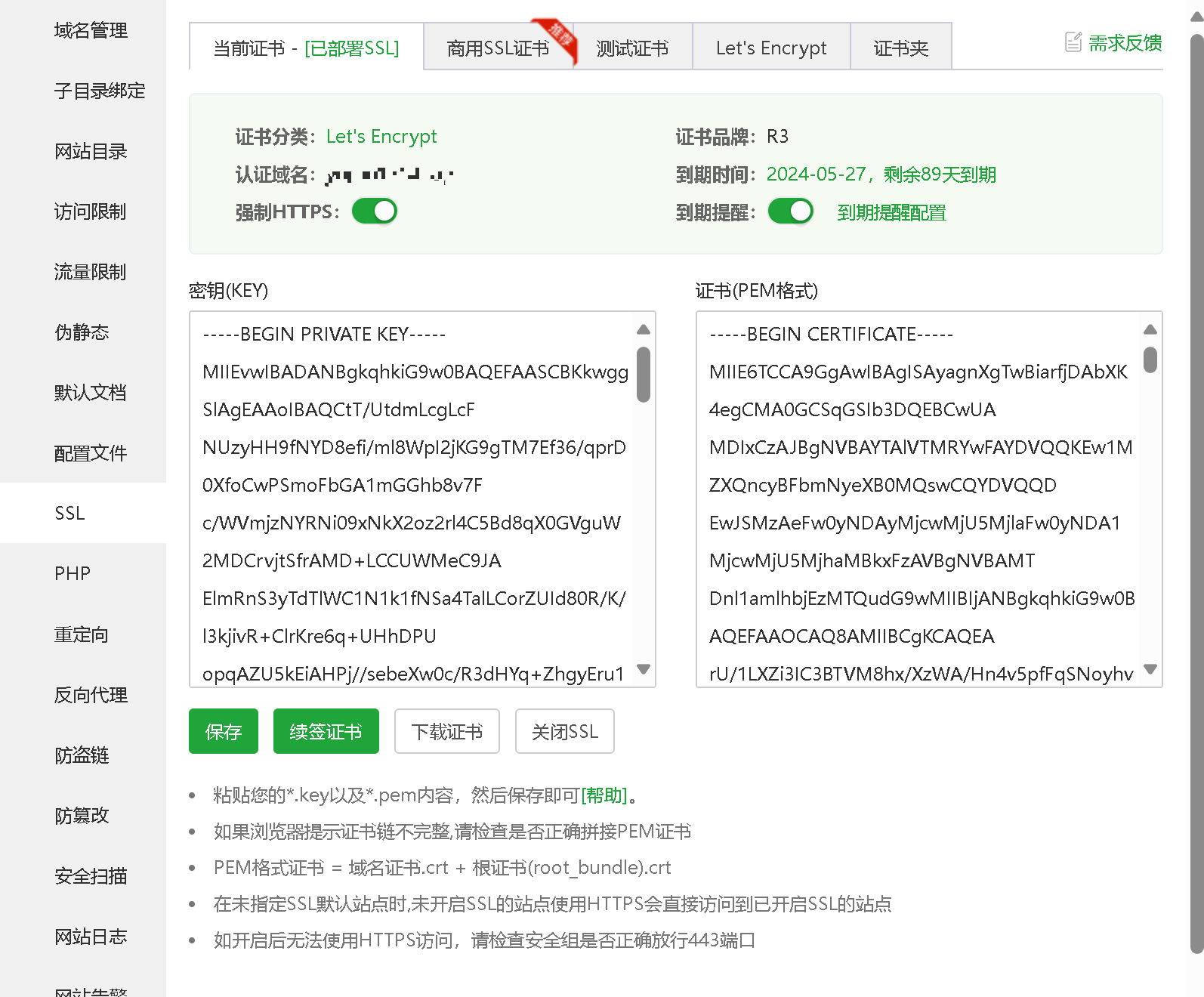 微信图片_20240227124018.png