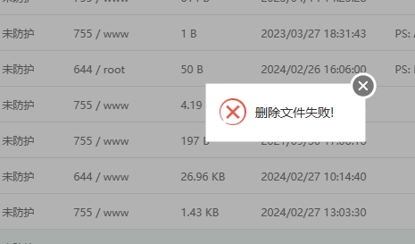 微信截图_20240227130610.png