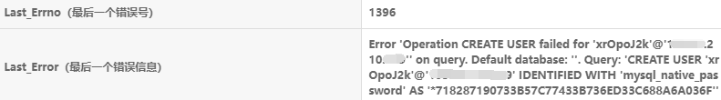 QQ图片20240227175530.png