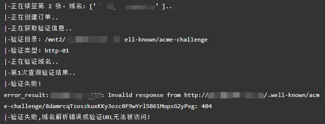 下载.png