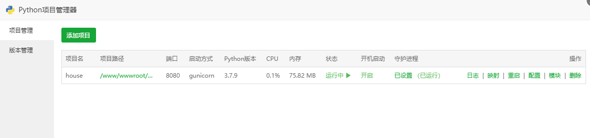 4ef3ec643e167748cc406e09926c750.png