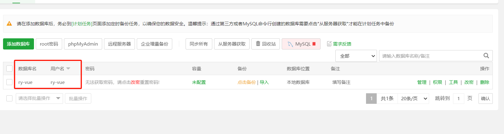 4b16b642bd9a9a78b292e8edce52472.png