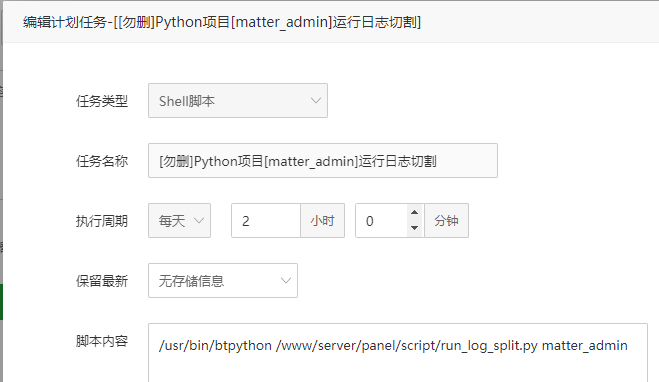 Snipaste_2024-02-29_10-22-52.jpg