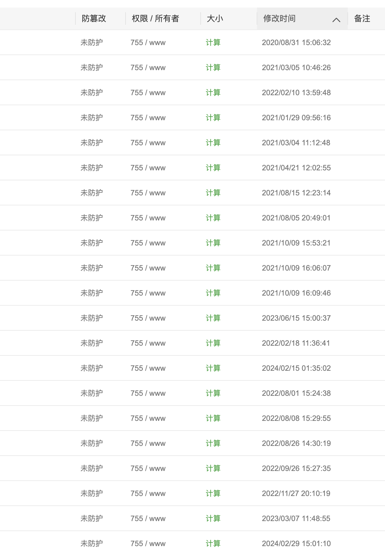 WX20240229-下午31143@2x.png