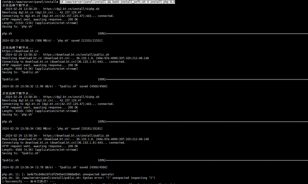 Snipaste_2024-02-29_15-25-24.png