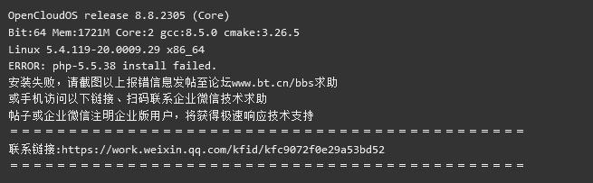 企业微信截图_20240229155530.jpg