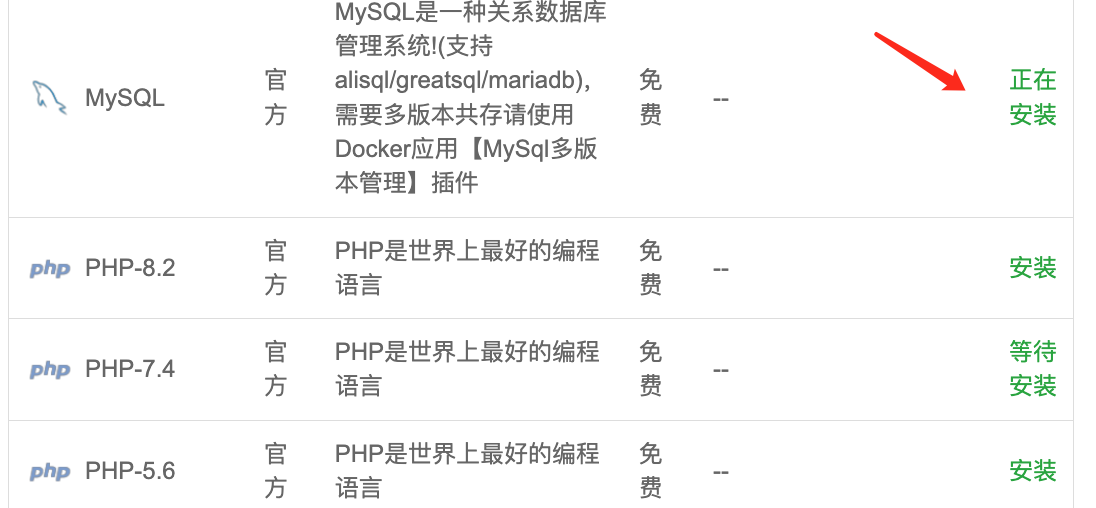 WX20240229-175302@2x.png