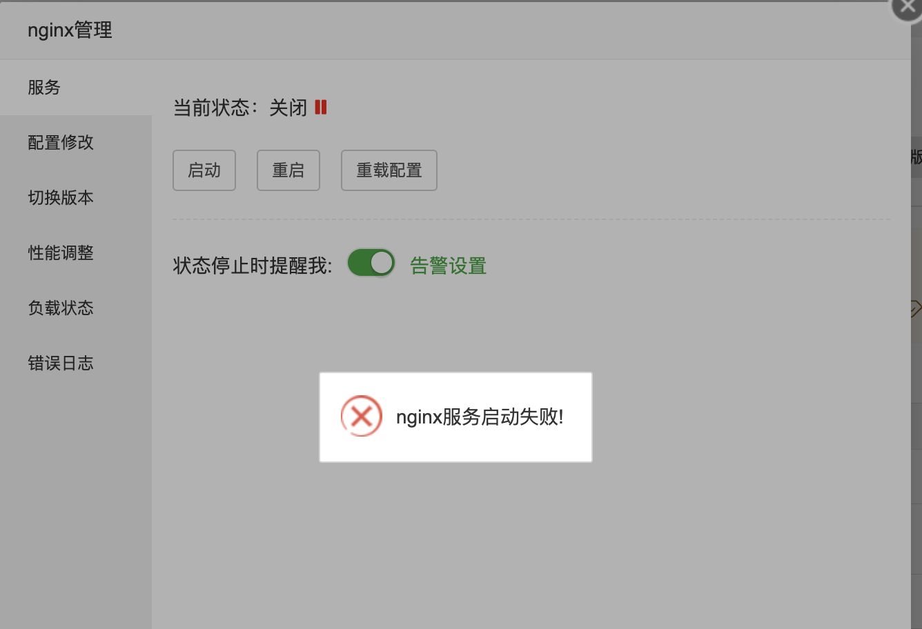 截屏2024-03-01 23.29.51.png