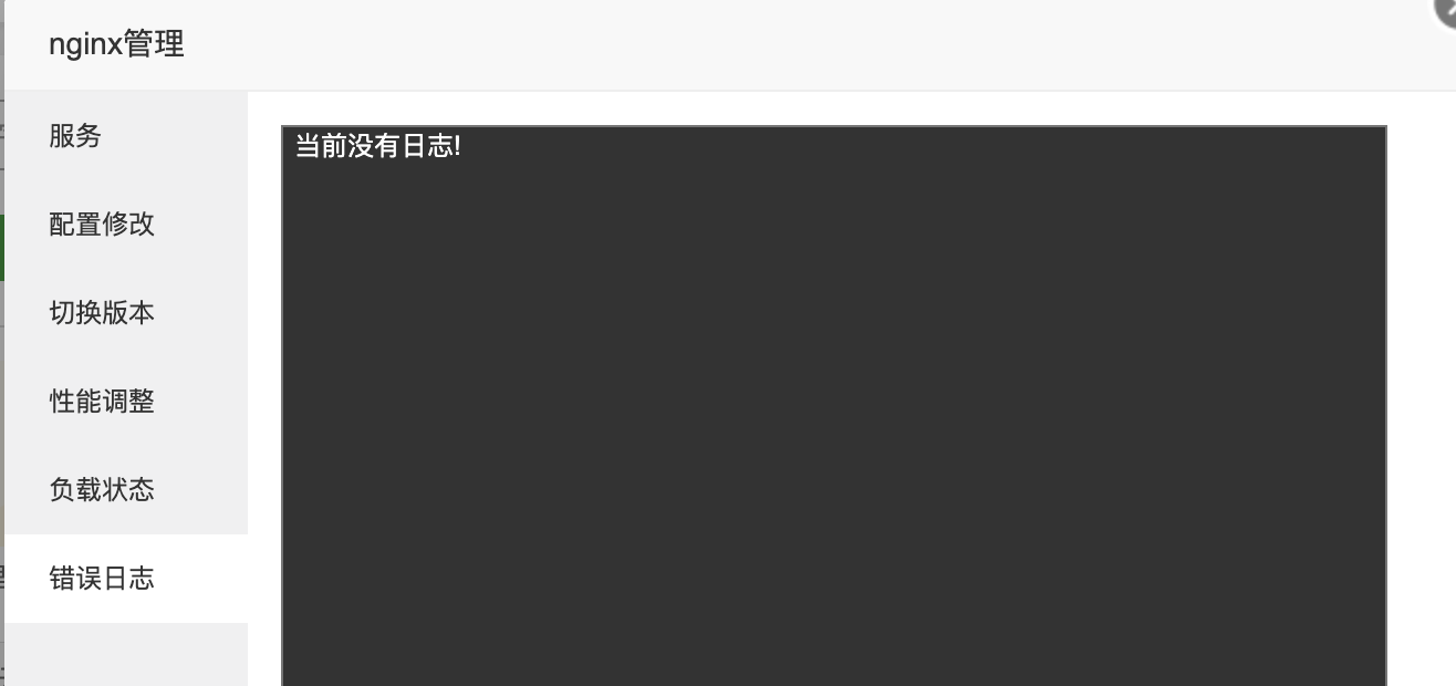 截屏2024-03-01 23.30.16.png