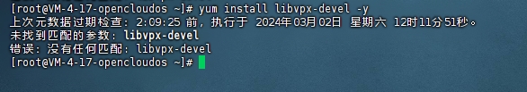 微信截图_20240302142220.png