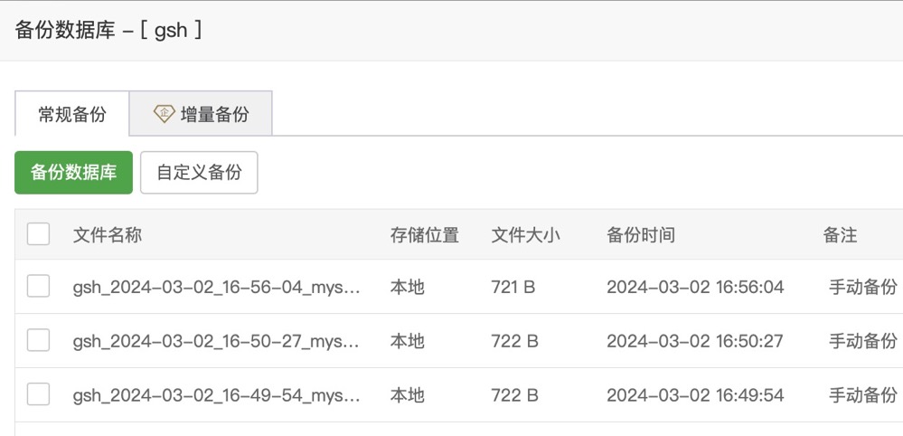 WeChate5b400afe0c7467c7e1a3530ade82416.jpg