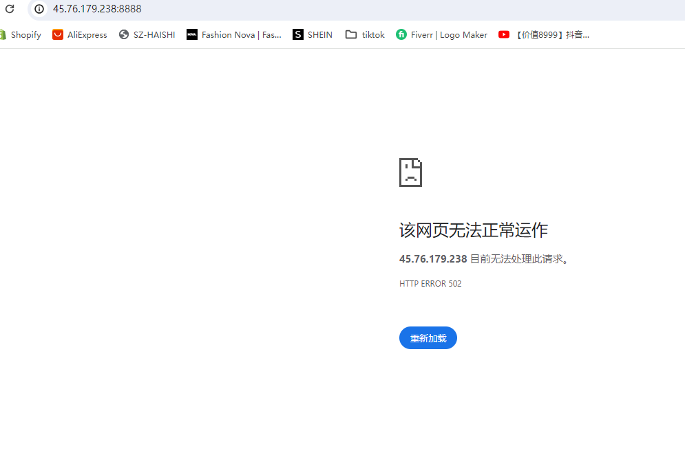 QQ截图20240302195225.png