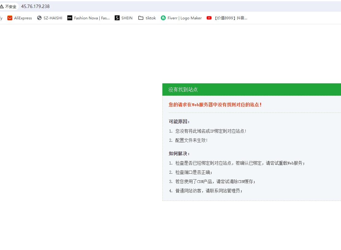 QQ截图20240302195206.png