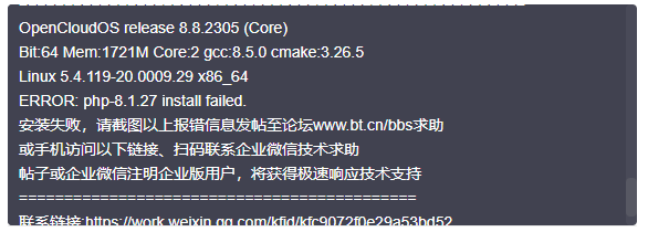 下载.png