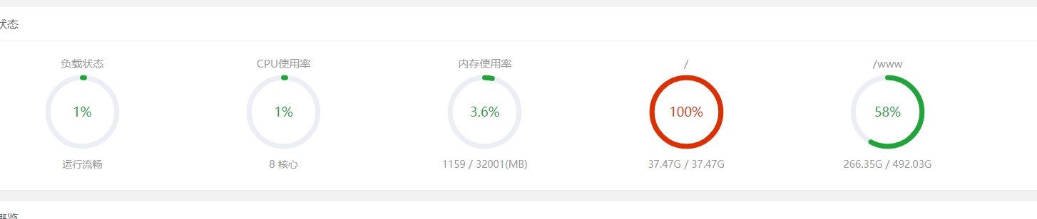 微信图片_20240304094824.png