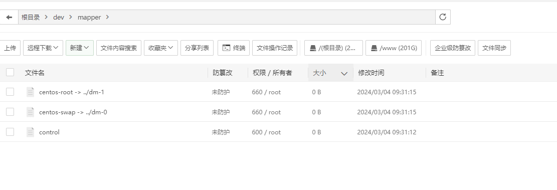 微信图片_20240304095105.png
