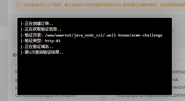 8851c81540a1d0538081685592c6d895.png