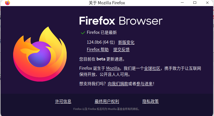 截图_选择区域_20240304192229.png