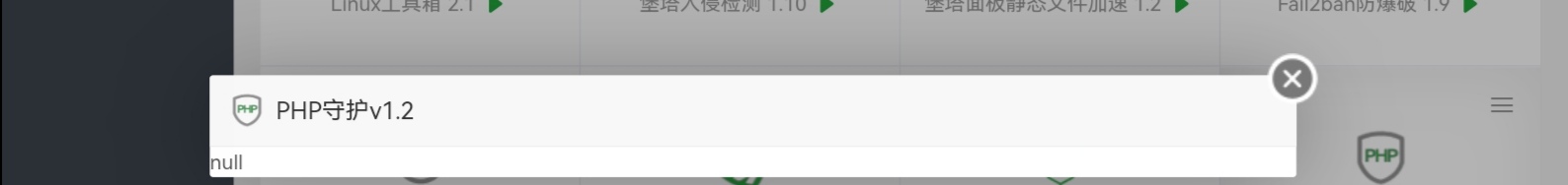 Screenshot_20240304_211946.jpg