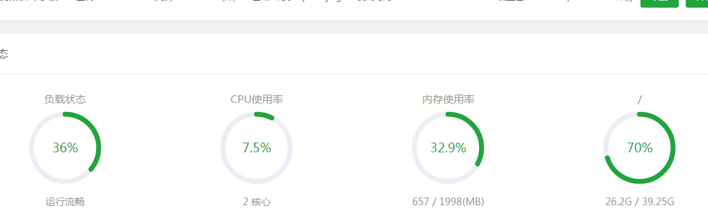 截图02.png
