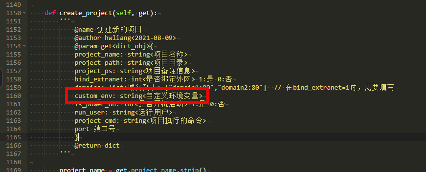 360截图20240305151509964.png