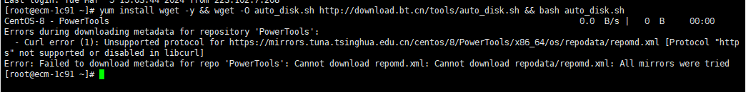 QQ截图20240305155244.png