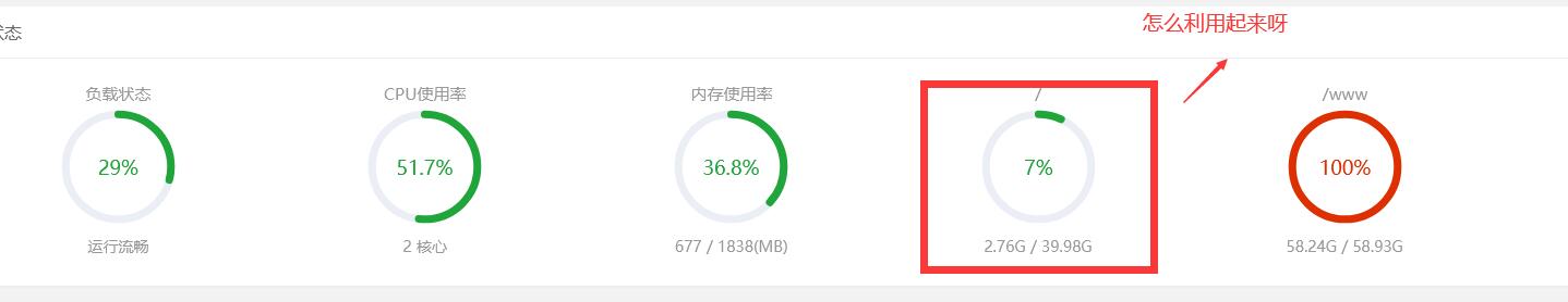 QQ截图20240306112125.jpg