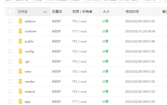 下载.png