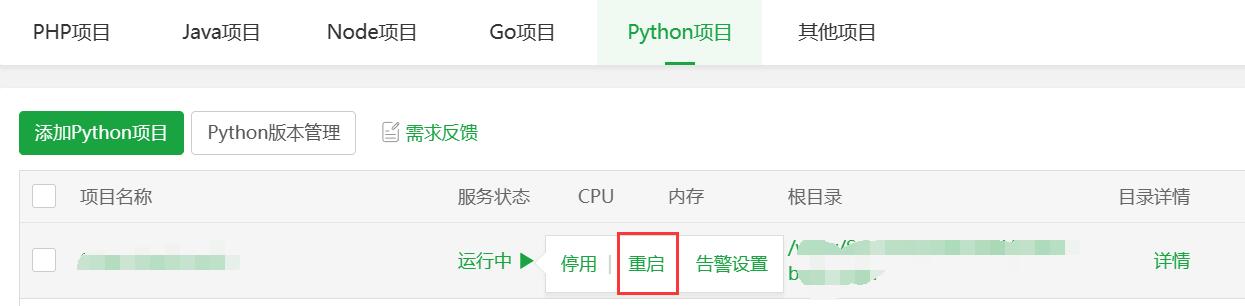 QQ截图20240306205628.jpg