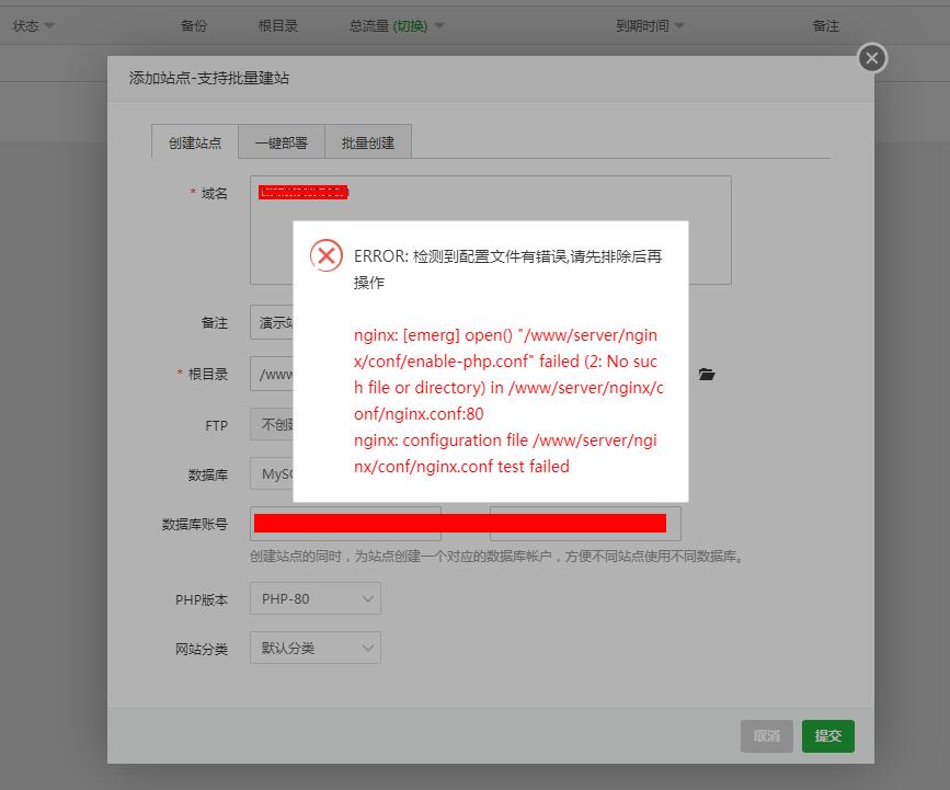 QQ图片20240307092755.jpg