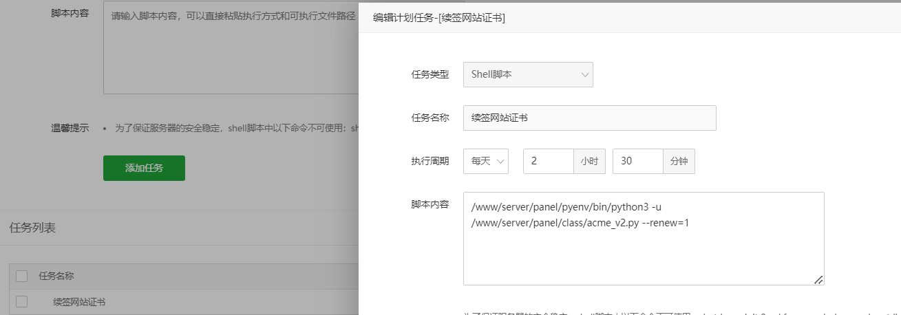 下载.png