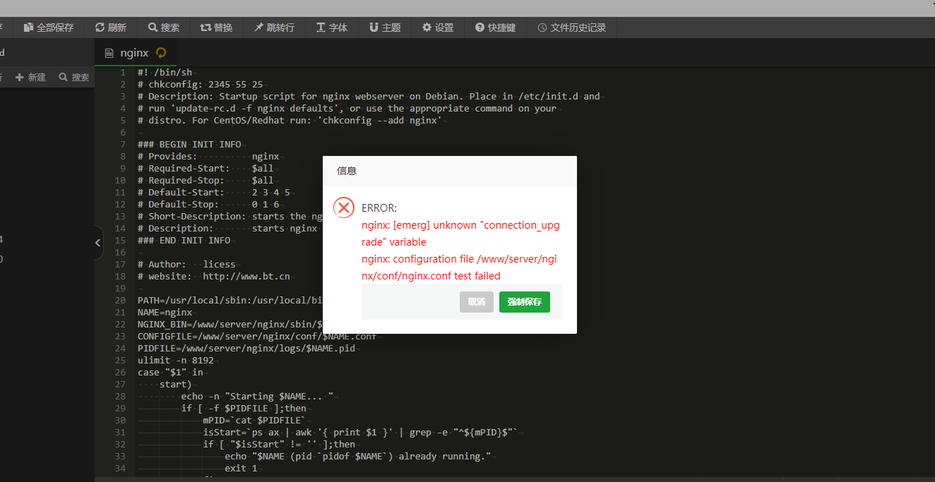 图2png.png