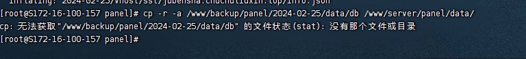微信截图_20240307210830.png