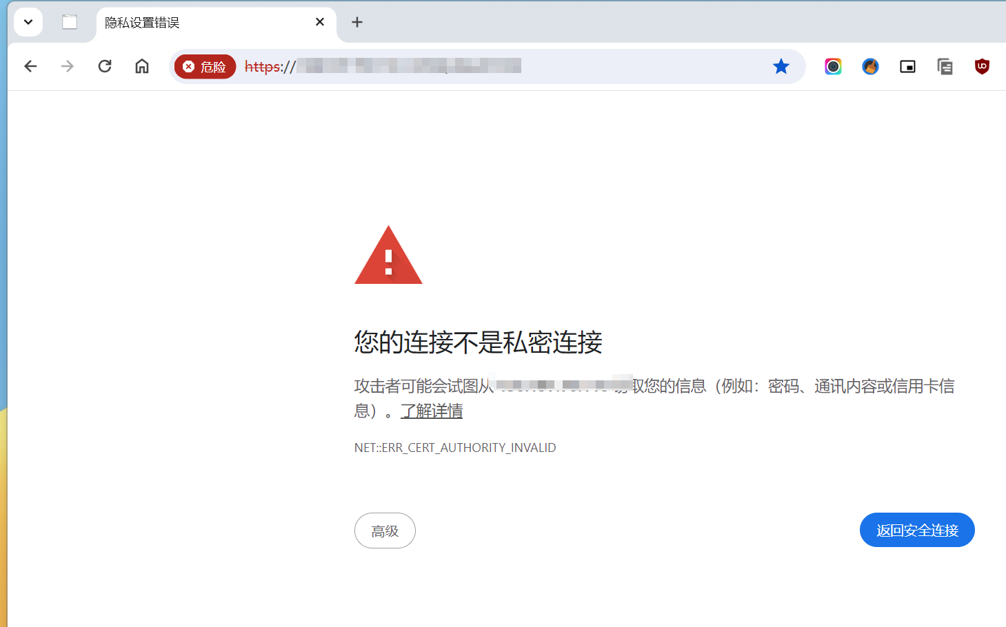 chrome-1.png