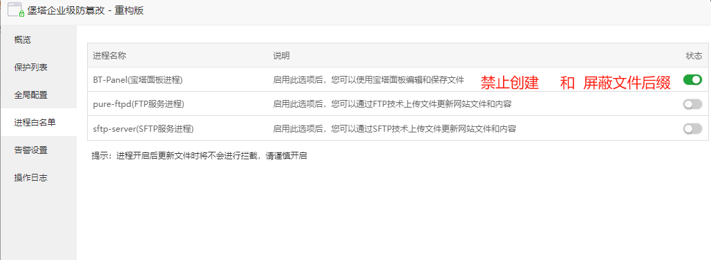 微信图片_20240309093652.png
