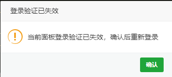 QQ图片20240309203400.png