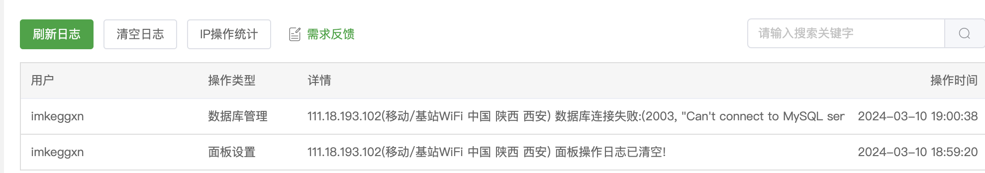 WeChat10f9415f801ea468c211813aba8a22f4.png