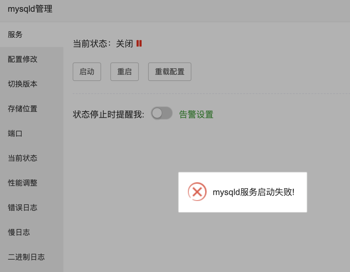 WeChatcea3d2385cc01abf4bf6fd30eb7d650e.png
