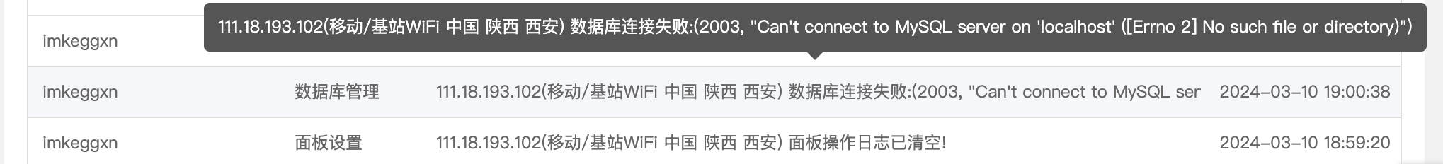 WeChatc2a16727f14c2725ae662e447f2a3747.png
