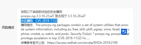 火狐截图_2024-03-11T00-39-46.988Z.png